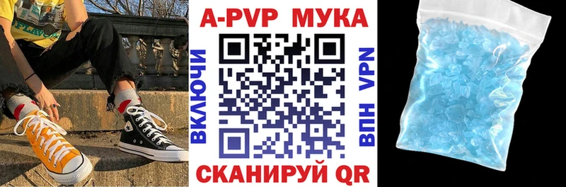 Alpha-PVP крисы CK  Норильск 