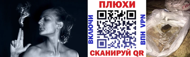Гашиш гарик  Норильск 