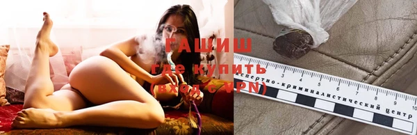 гашик Абдулино