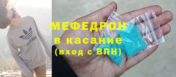 гашик Абдулино