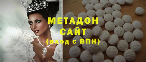эйфоретик Абинск