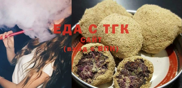эйфоретик Абинск