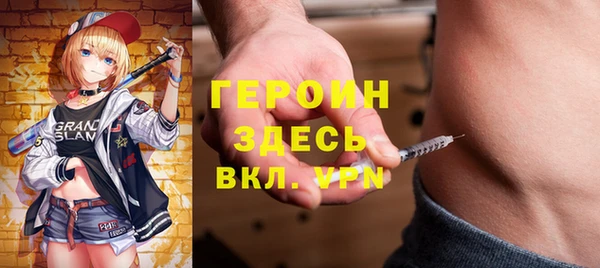 гашик Абдулино