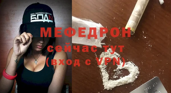 гашик Абдулино