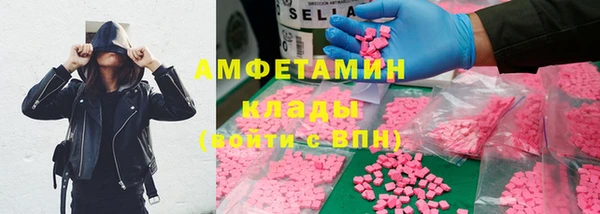 гашик Абдулино