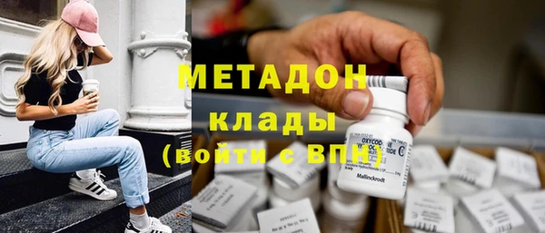 гашик Абдулино