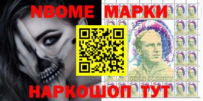 прущие крисы Пыть-Ях