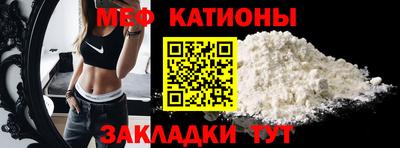 мдма Пугачёв