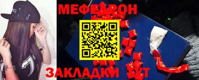 гашик Пушкино