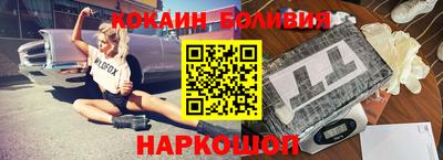 гашик Пушкино