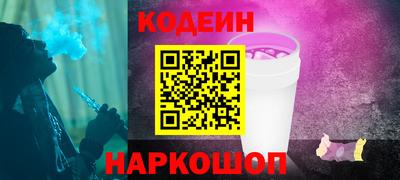 гашик Пушкино