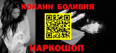 гашик Пушкино