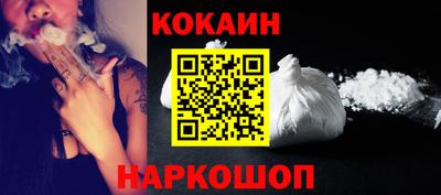 прущие крисы Пыть-Ях