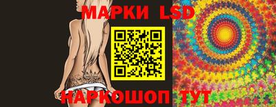 мдма Пугачёв