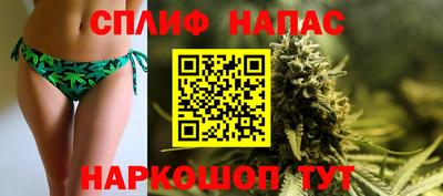 мдма Пугачёв