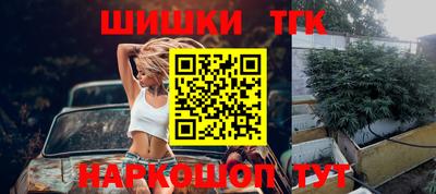 мдма Пугачёв