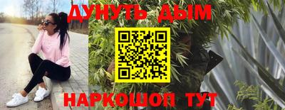прущие крисы Пыть-Ях