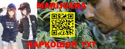 мдма Пугачёв