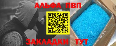 гашик Пушкино