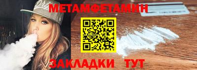 гашик Пушкино