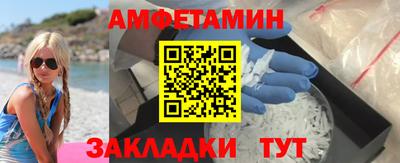 мдма Пугачёв