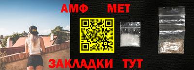 мдма Пугачёв