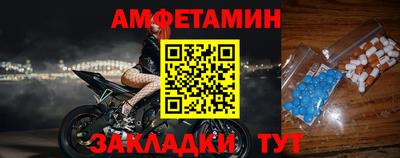 мдма Пугачёв