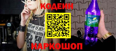 прущие крисы Пыть-Ях