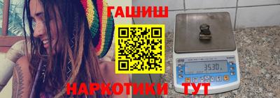 прущие крисы Пыть-Ях