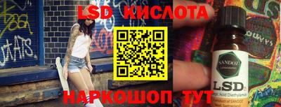 мдма Пугачёв