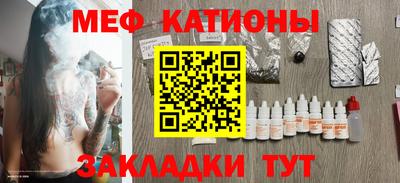 гашик Пушкино