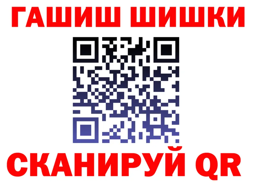 Cannafood марихуана tor даркнет кракен Норильск