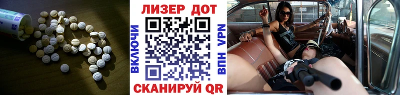 гидра онион  где продают наркотики  Норильск  ЛСД экстази кислота 