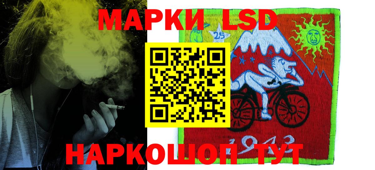 ссылка на мегу ССЫЛКА  Вход с VPN  Норильск  ЛСД экстази ecstasy  LSD-25 экстази ecstasy  LSD-25 экстази 