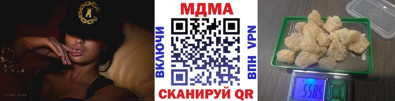 блэк спрут ссылки Норильск МДМА Molly