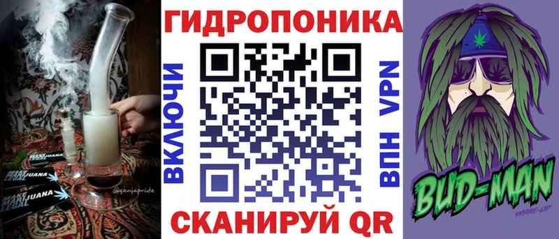 Шишки марихуана ГИДРОПОН Норильск