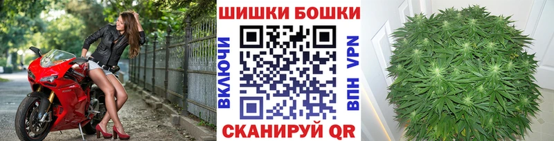 Канабис AK-47  даркнет сайт  Норильск 